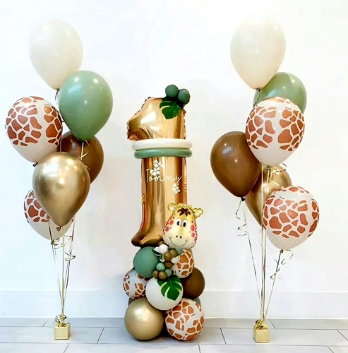 SET 28 BALOANE TEMATICA SAFARI - CIFRA 1 AURIE