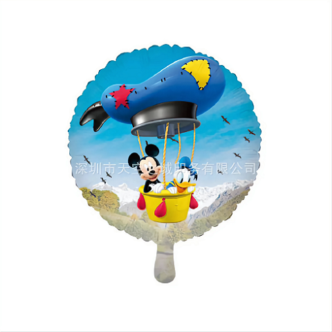 BALON FOLIE DONALD SI MICKEY - 45 CM