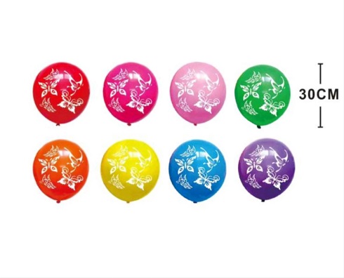 SET 20 BALOANE MULTICOLORATE CU IMPRIMEU FLUTURI - 30 CM