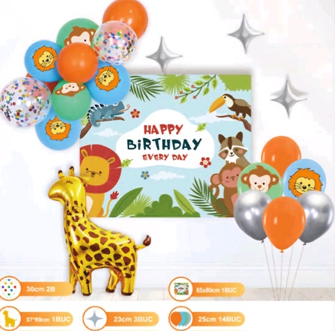 SET ARANJAMENT BALOANE CU BANNER TEMATICA SAFARI