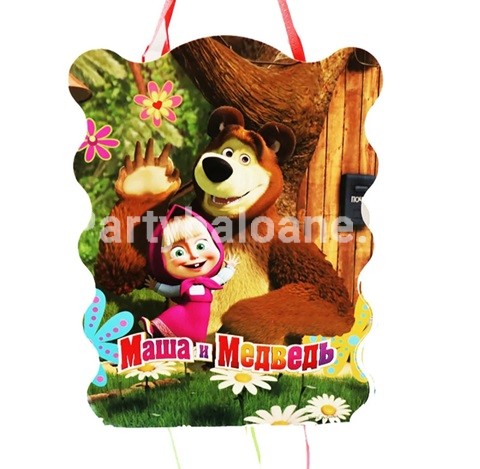 PINATA PARTY MASHA SI URSUL
