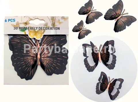 SET 12 FLUTURI DECORATIVI 3D METALICI NEGRU CU ROSE GOLD