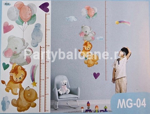 Sticker decorativ pentru perete – metru cu animalute COD MG04