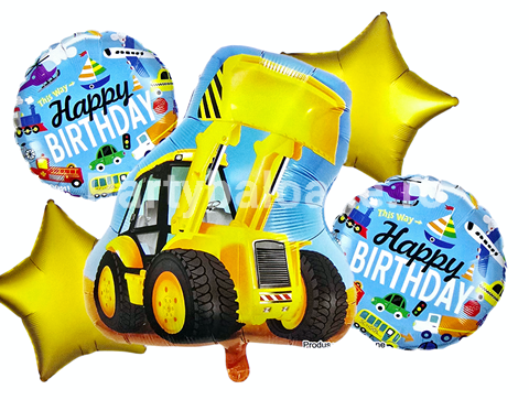 SET 5 BALOANE FOLIE TRACTOR GALBEN