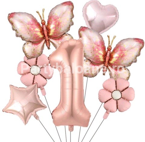 SET 7 BALOANE FOLIE - FLUTURI , MARGARETE SI CIFRA 1 ROSE GOLD