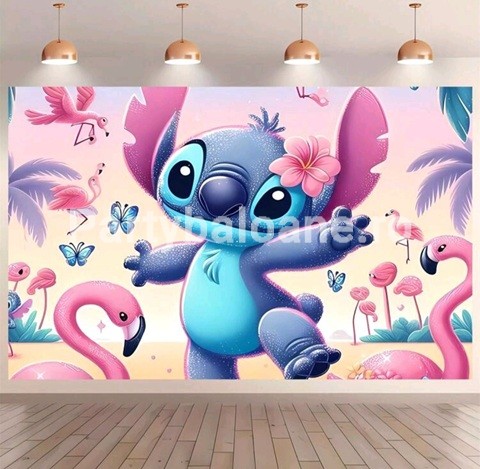 BACKGROUND TEXTIL PENTRU ARANJAMENT ARCADA STITCH - COD 482