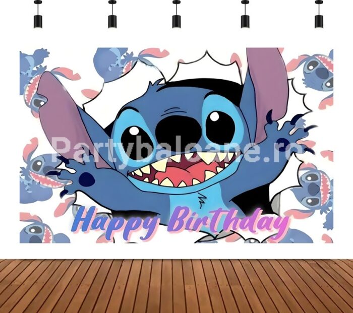 BACKGROUND TEXTIL PENTRU ARANJAMENT ARCADA STITCH - COD 482B