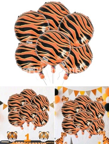 BALON FOLIE ROTUND TEMATICA SAFARI - MODEL 2 TIGRU 45 CM