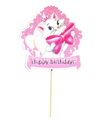 TOPPER PENTRU TORT HAPPY BIRTHDAY - PISICA MARIE