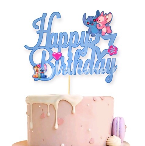 TOPPER PENTRU TORT - HAPPY BIRTHDAY STITCH COD T509