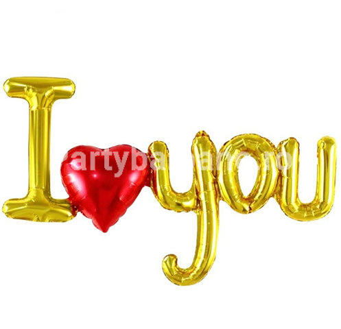 Balon din folie, I love you , Auriu 97 cm
