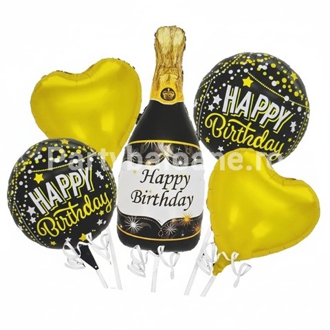 Set 5 baloane pentru aniversare, tematica Happy Birthday, Sampanie