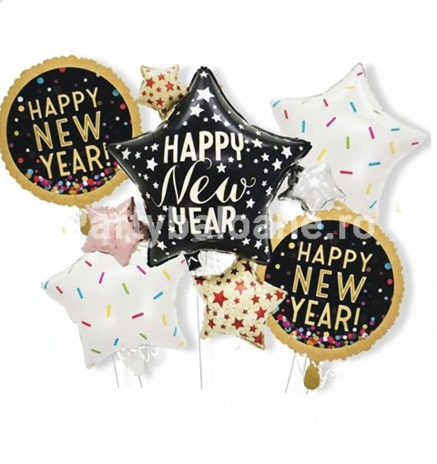 Set 5 baloane tematica Happy New Year