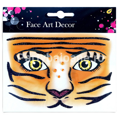 Sticker Temporar pentru Fata, pentru Machiaj, Face Art, Halloween, Teatru, Model Tigru, Maro