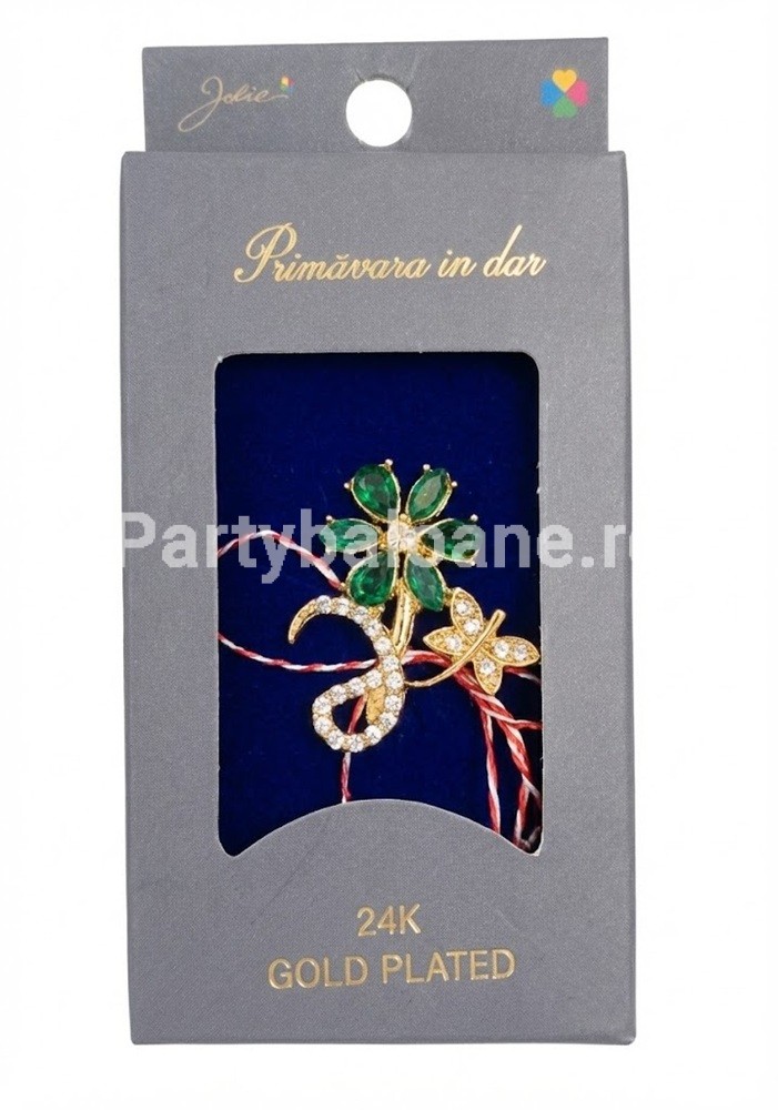 Mărțișor Broșă Floare și Fluture Aur 24K - Cadou Premium